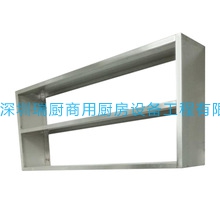 掛墻三層架
